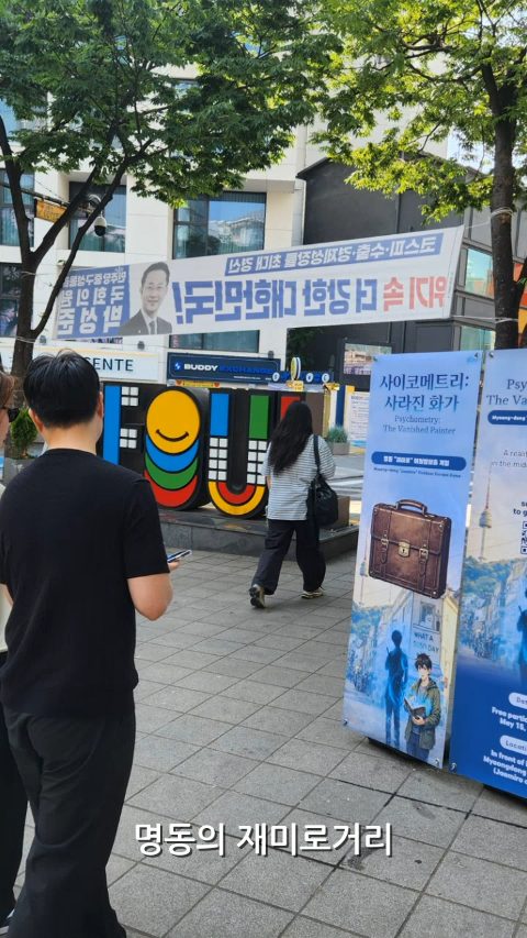 간편 만들기 2026. 7. 25.