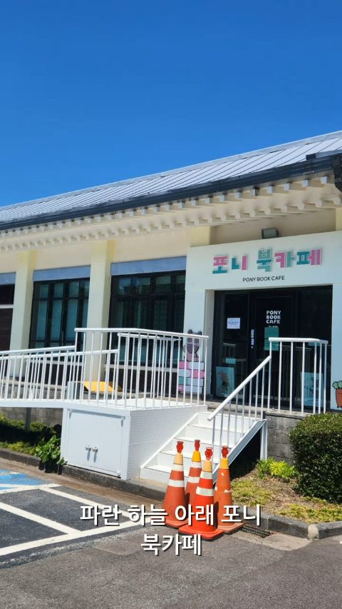 간편 만들기 2026. 7. 25.
