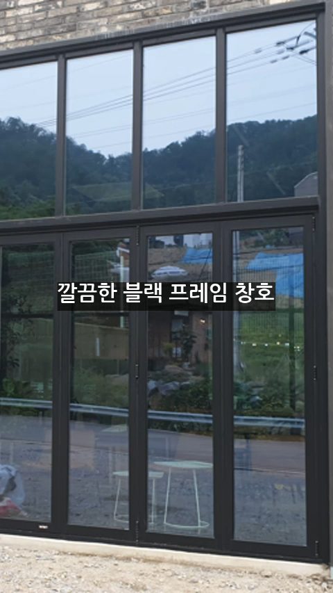 간편 만들기 2026. 7. 25.