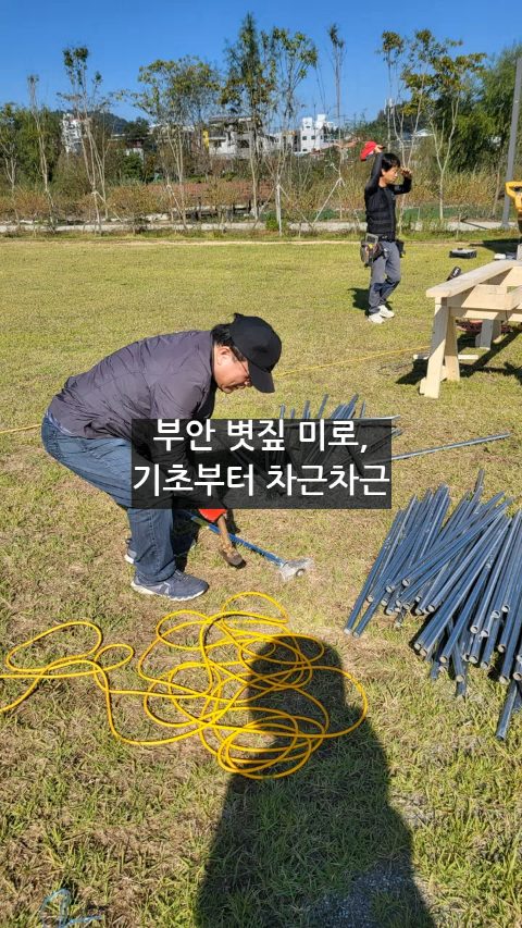 간편 만들기 2026. 7. 26.